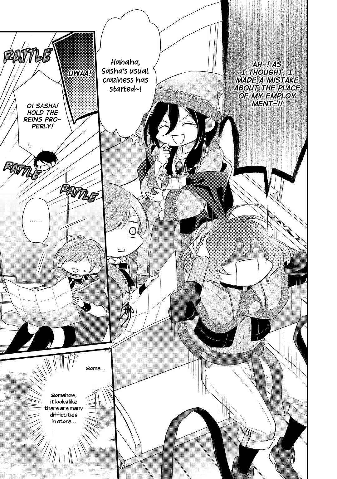 Page 5 Chapter 13 An E-Rank Apothecarist