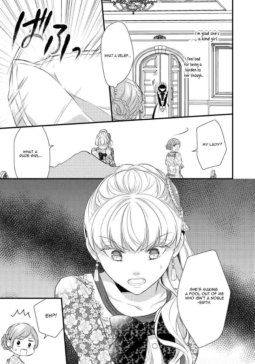 Page 12 Chapter 31 An E-Rank Apothecarist