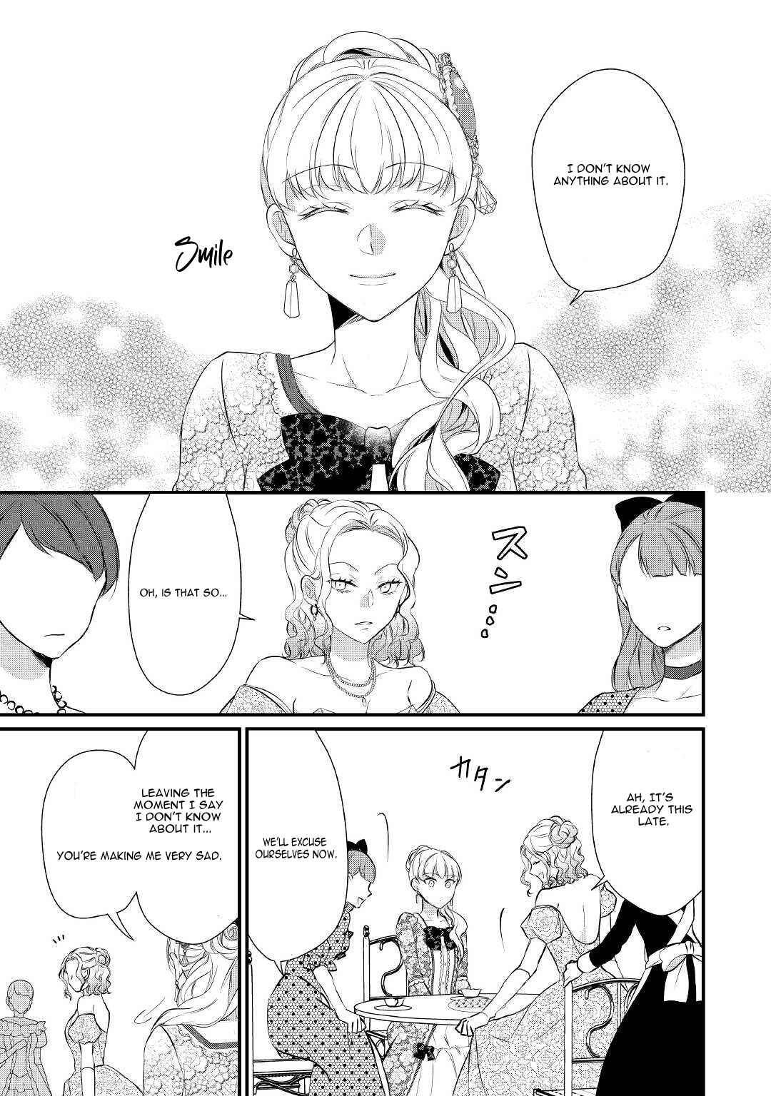 Page 16 Chapter 31 An E-Rank Apothecarist