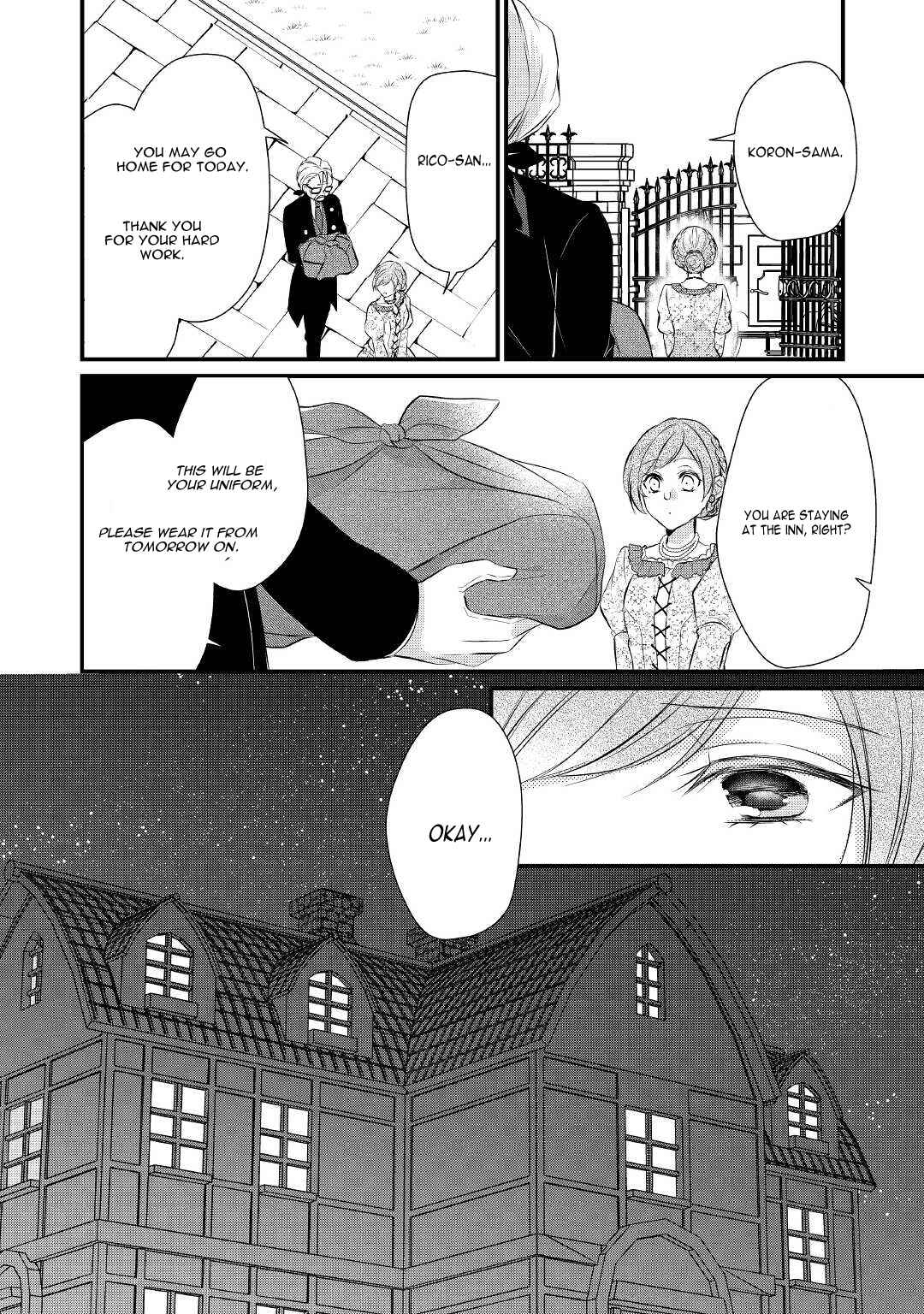 Page 19 Chapter 31 An E-Rank Apothecarist
