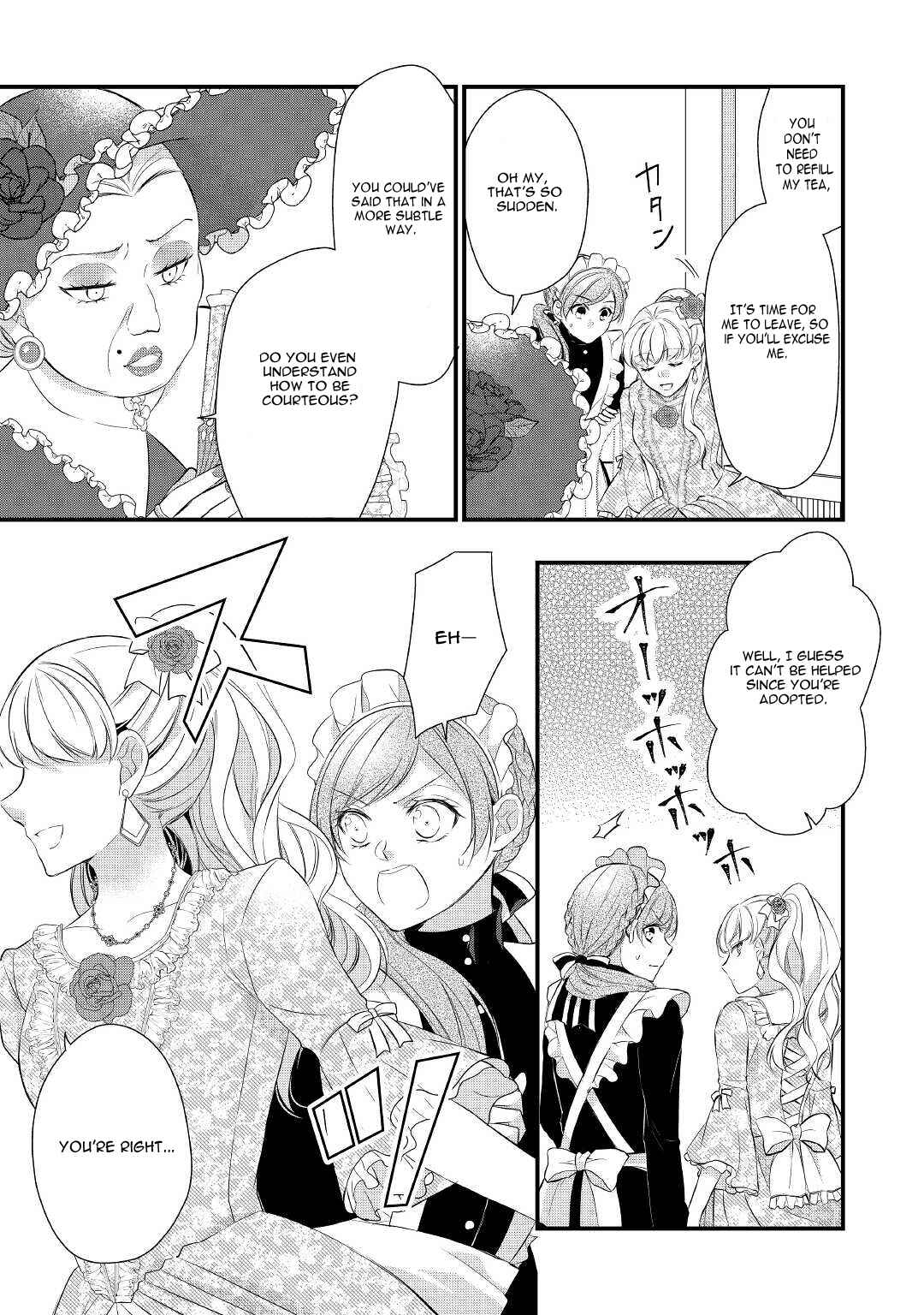 Page 26 Chapter 31 An E-Rank Apothecarist