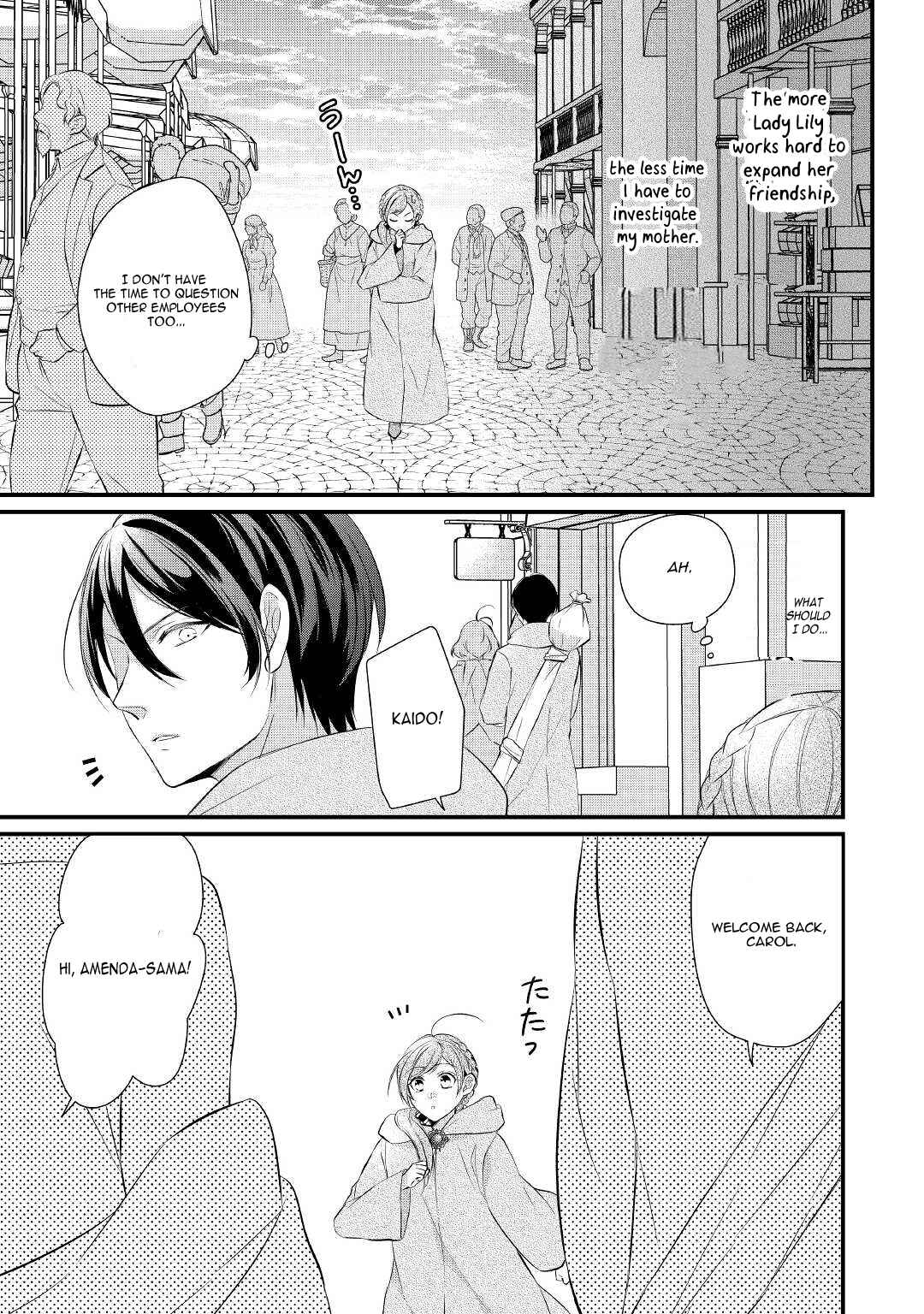 Page 30 Chapter 31 An E-Rank Apothecarist
