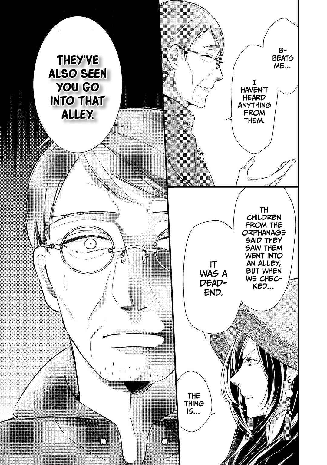 Page 12 Chapter 21 An E-Rank Apothecarist