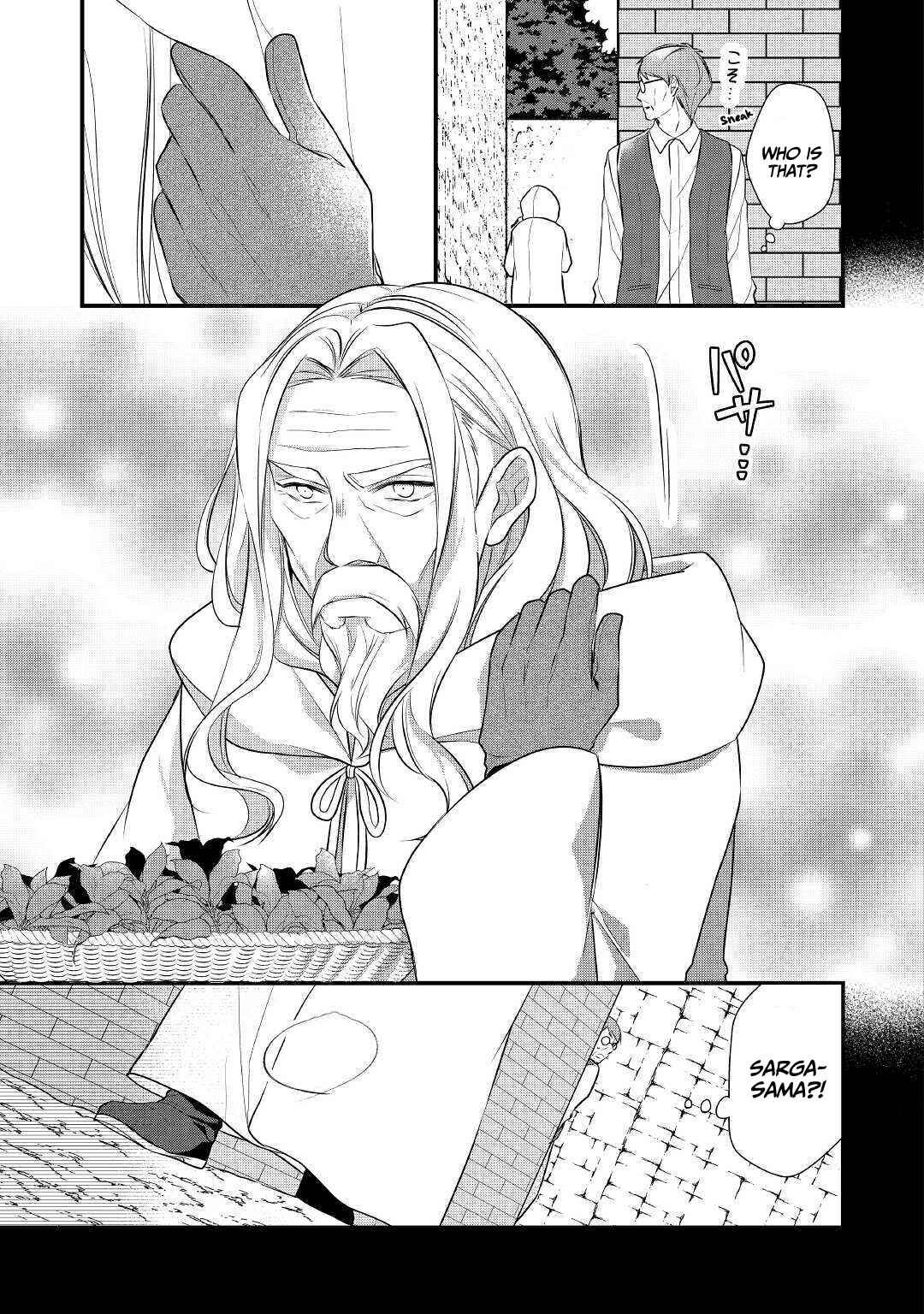 Page 16 Chapter 21 An E-Rank Apothecarist