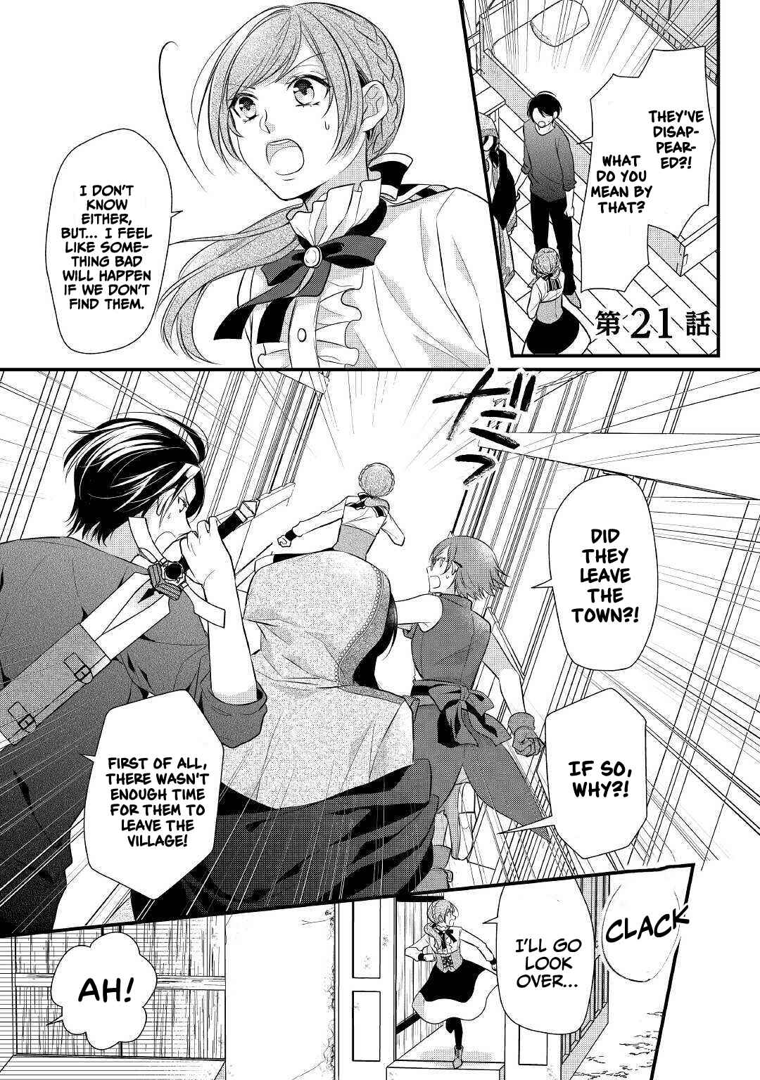 Page 2 Chapter 21 An E-Rank Apothecarist