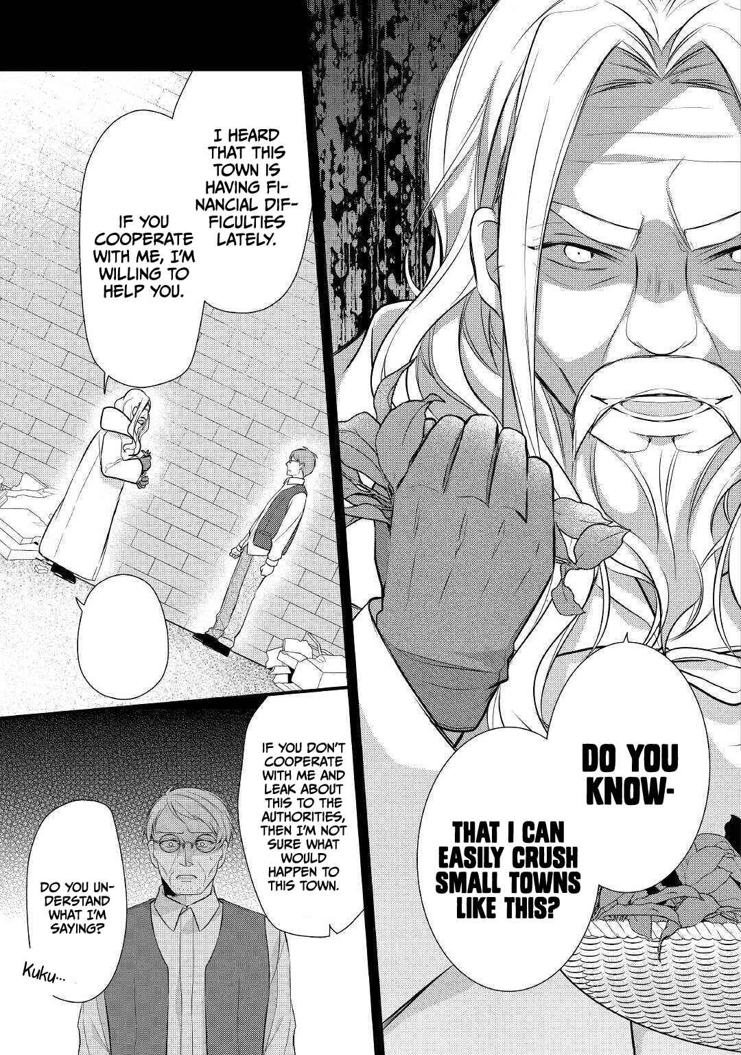 Page 20 Chapter 21 An E-Rank Apothecarist