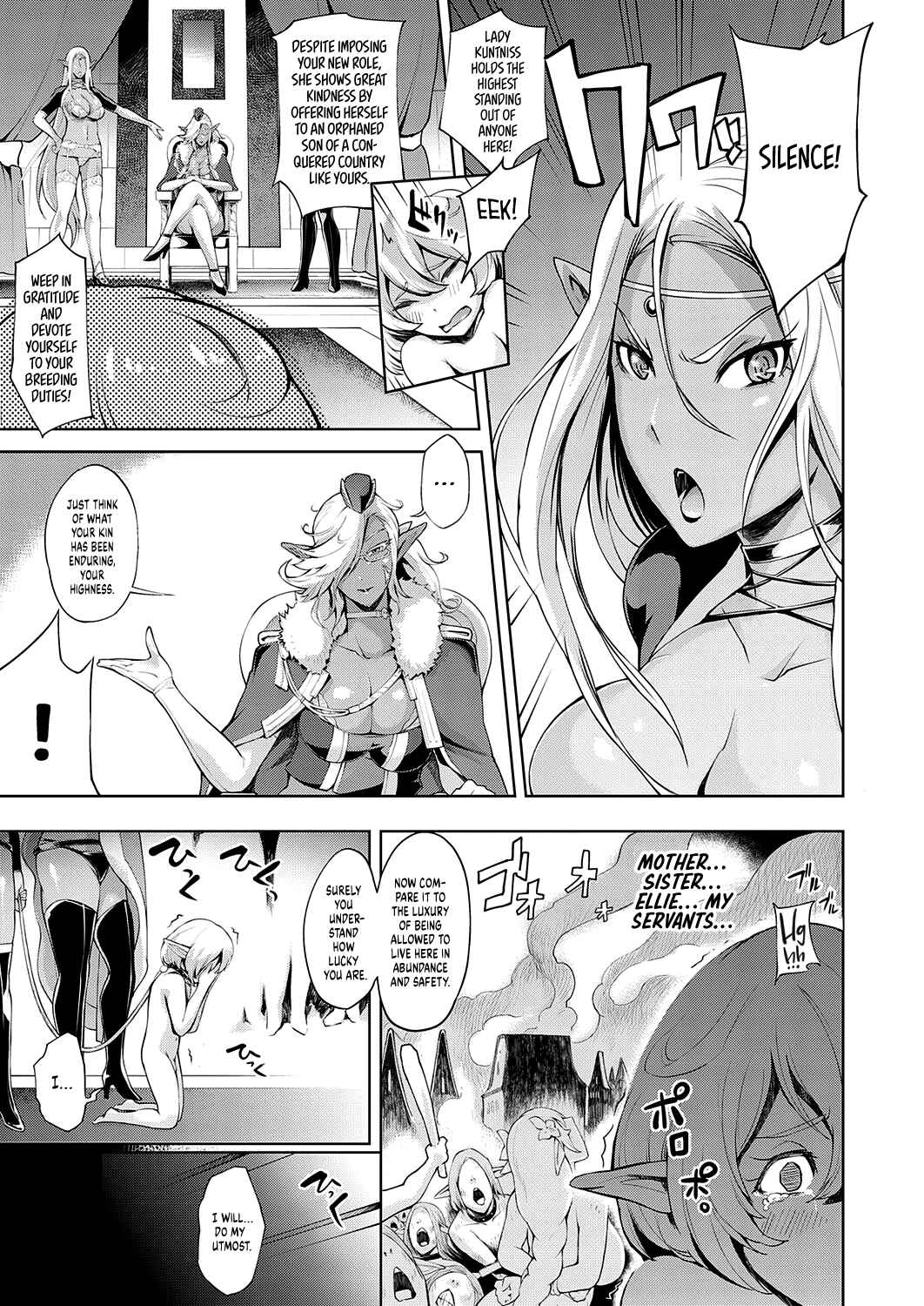 Page 3 Chapter Unknown_c679 The Fallen Royal