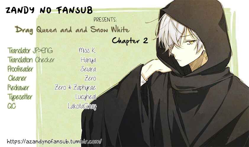 Page 1 Chapter 2 Onee Joou to Shirayuki Hime