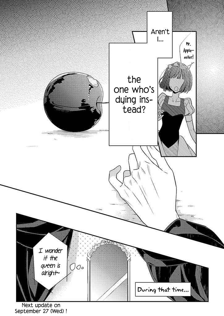 Page 16 Chapter 2 Onee Joou to Shirayuki Hime