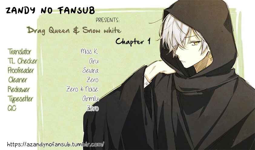 Page 1 Chapter 1 Onee Joou to Shirayuki Hime