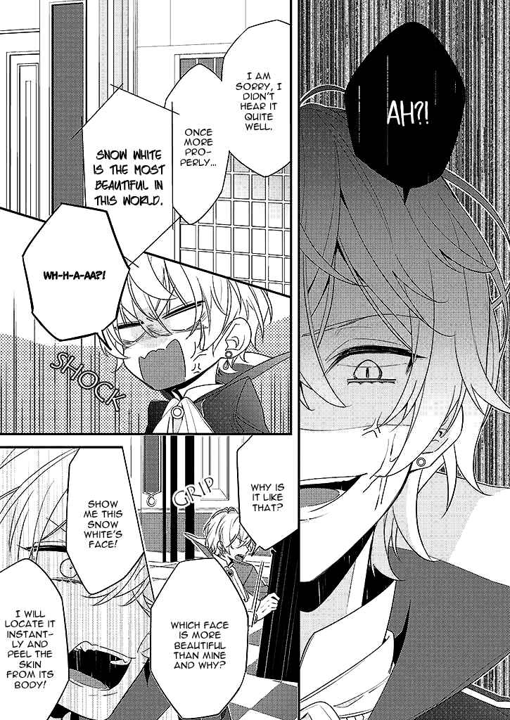 Page 10 Chapter 1 Onee Joou to Shirayuki Hime
