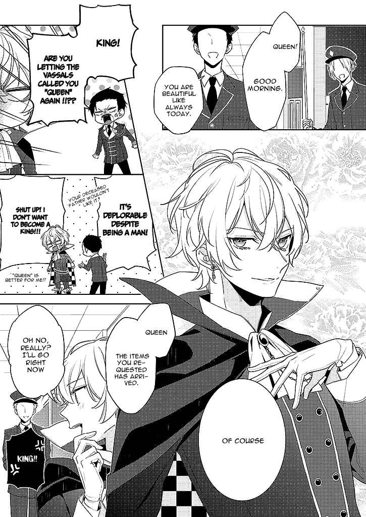 Page 4 Chapter 1 Onee Joou to Shirayuki Hime