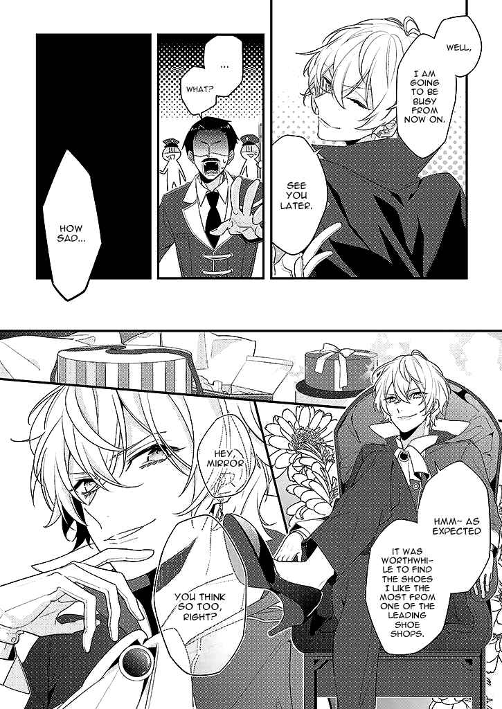 Page 5 Chapter 1 Onee Joou to Shirayuki Hime