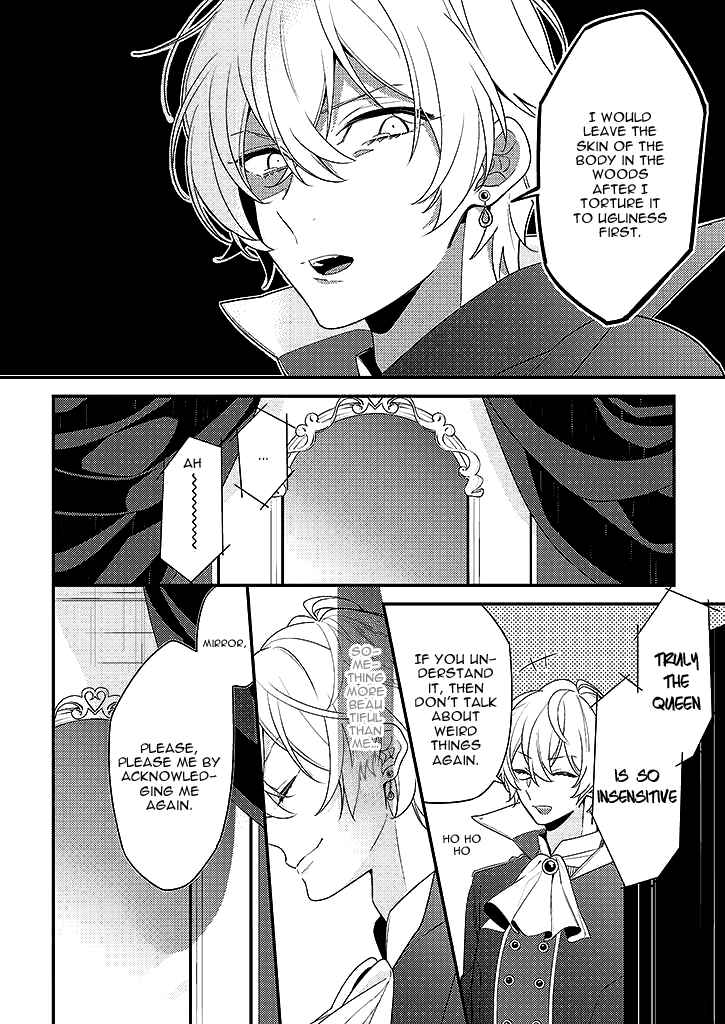 Page 7 Chapter 1 Onee Joou to Shirayuki Hime
