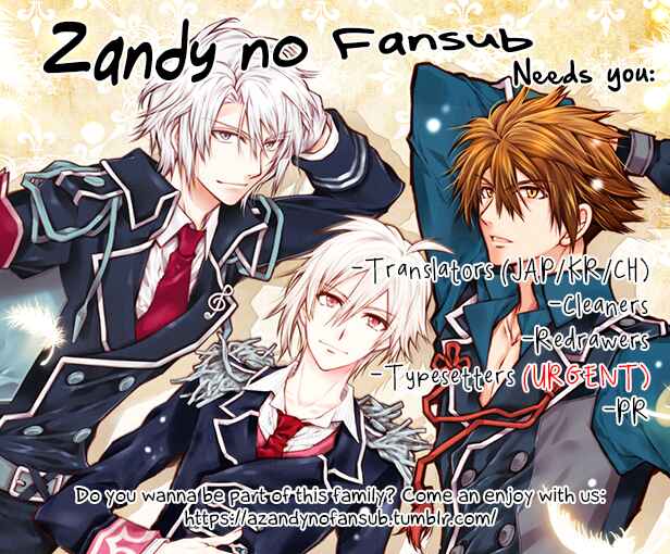 Page 6 Chapter 01.5 Onee Joou to Shirayuki Hime