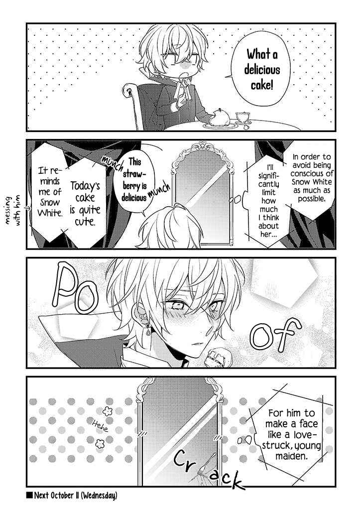 Page 4 Chapter 2.5 Onee Joou to Shirayuki Hime
