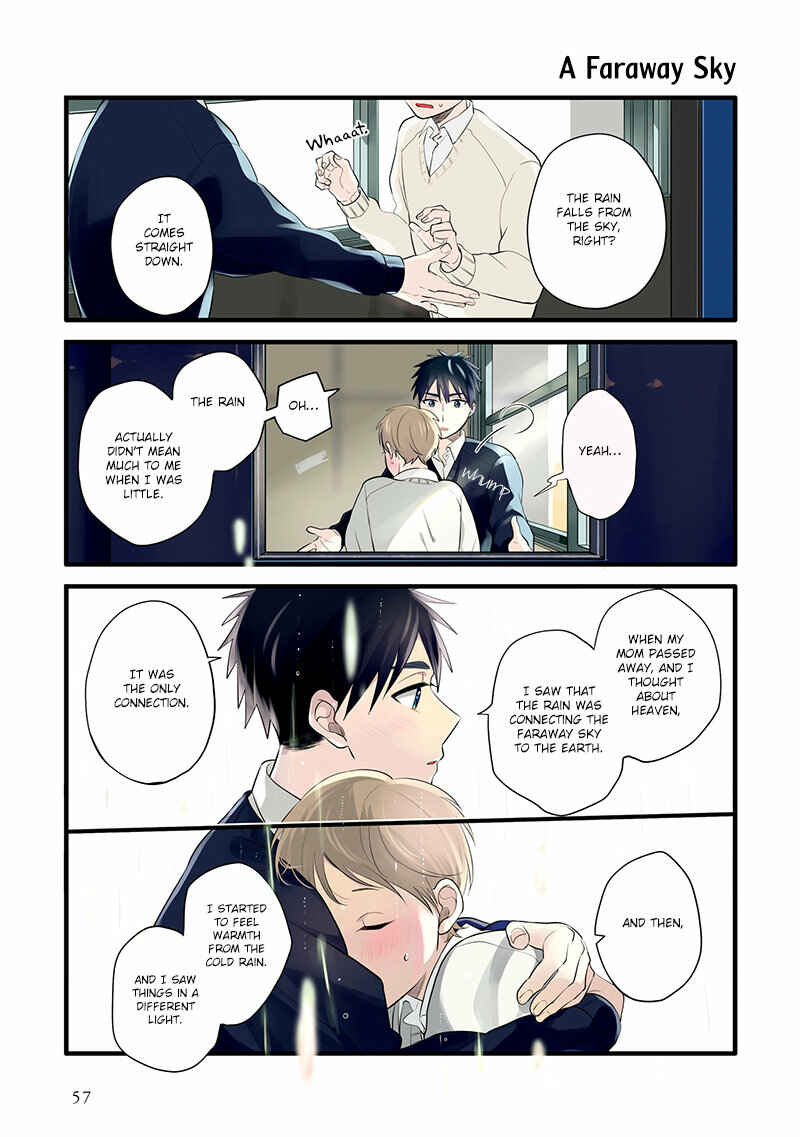 Page 15 Chapter 8 Harenochi Shikibu