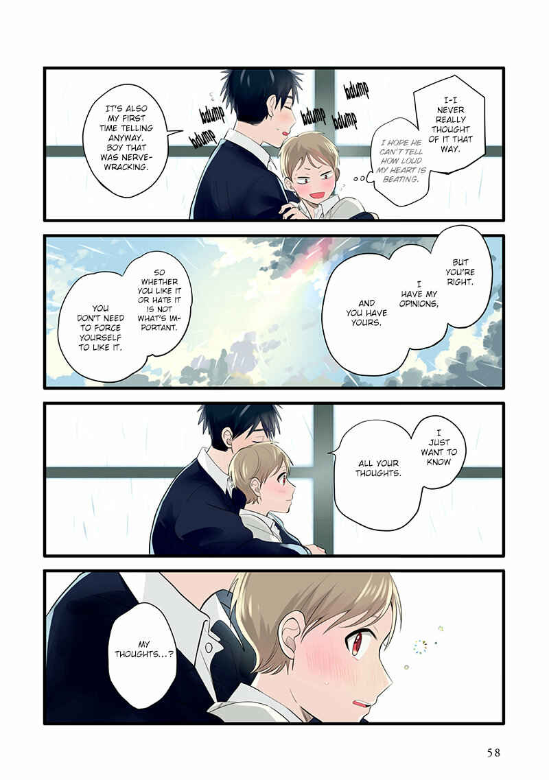 Page 16 Chapter 8 Harenochi Shikibu