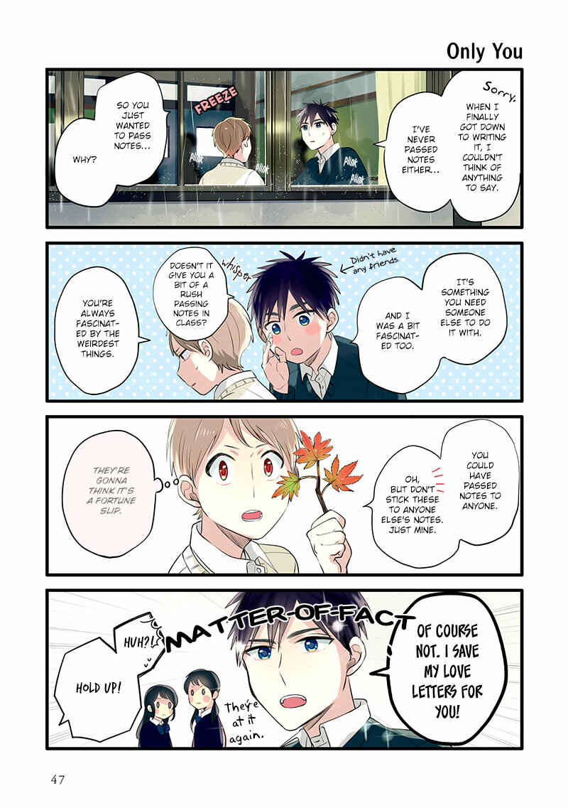 Page 5 Chapter 8 Harenochi Shikibu