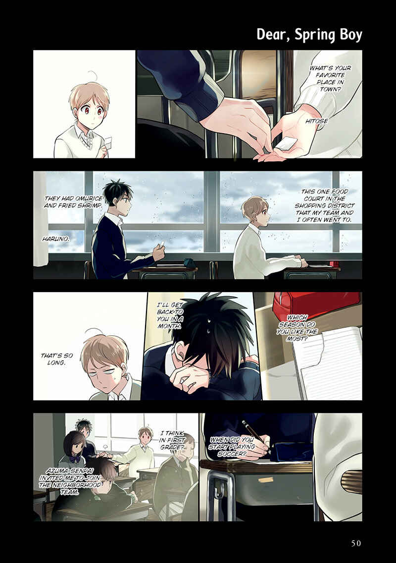 Page 8 Chapter 8 Harenochi Shikibu