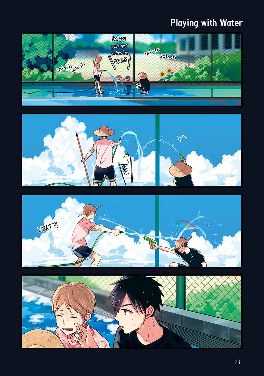 Page 16 Chapter 4 Harenochi Shikibu