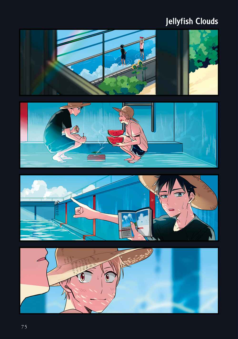 Page 17 Chapter 4 Harenochi Shikibu
