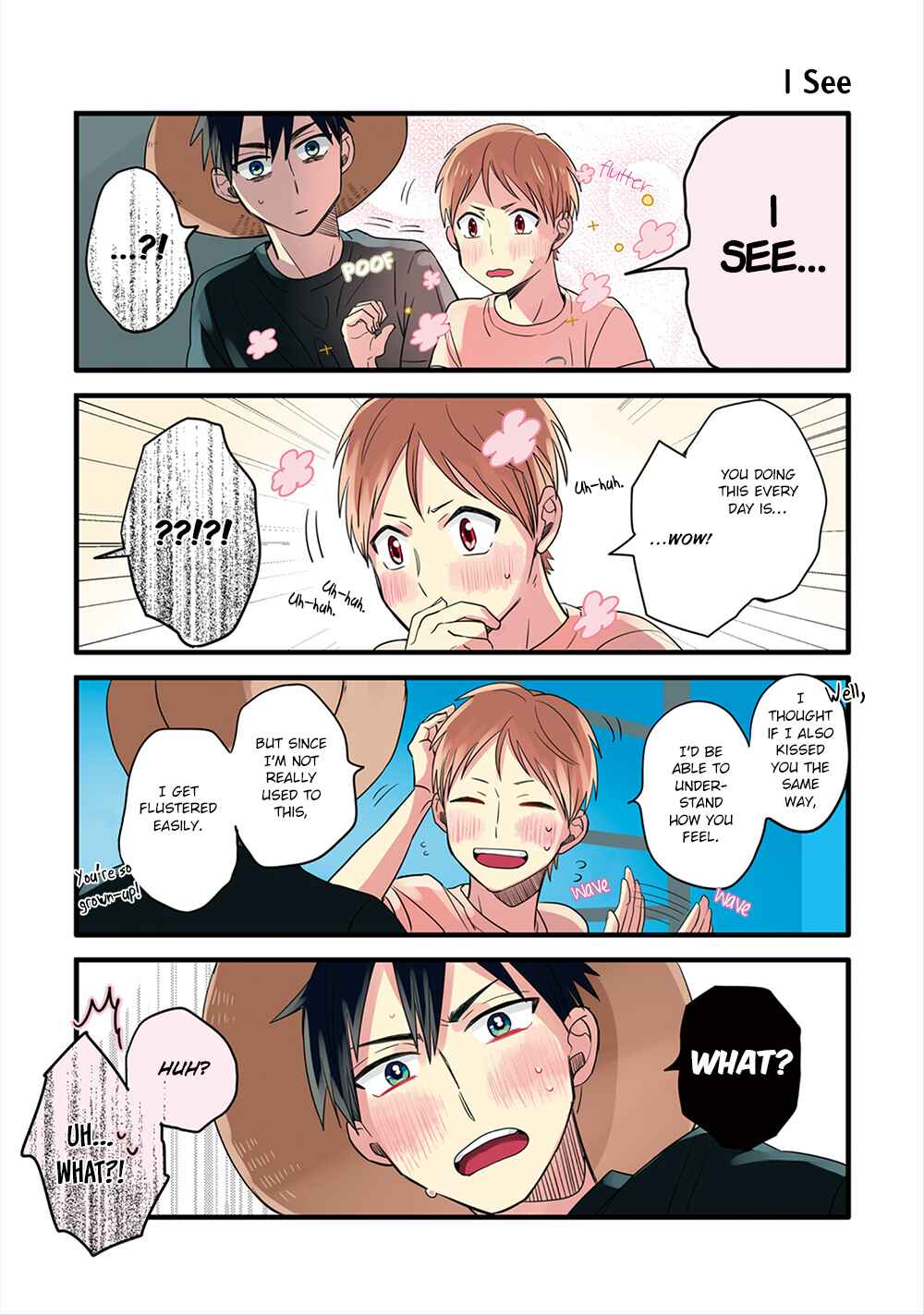 Page 21 Chapter 4 Harenochi Shikibu