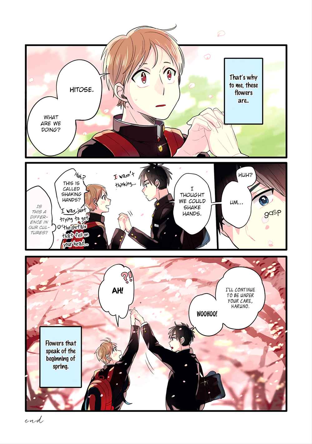 Page 5 Chapter 5.5 Harenochi Shikibu