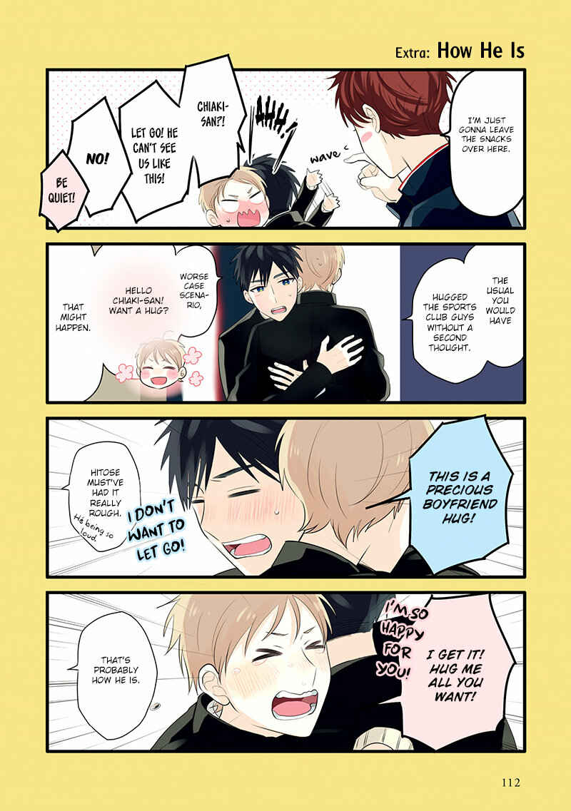 Page 28 Chapter 10 Harenochi Shikibu