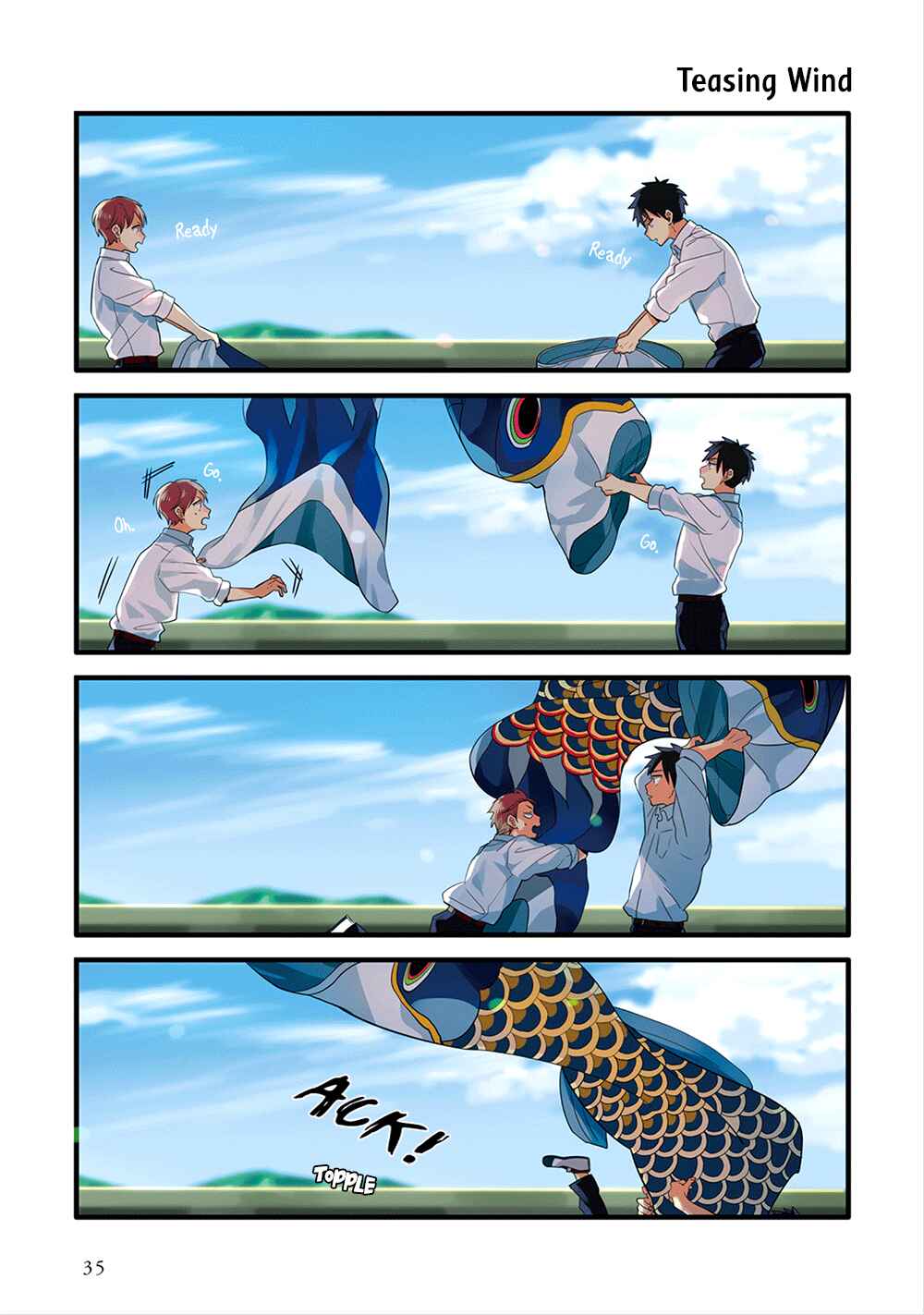 Page 12 Chapter 2 Harenochi Shikibu