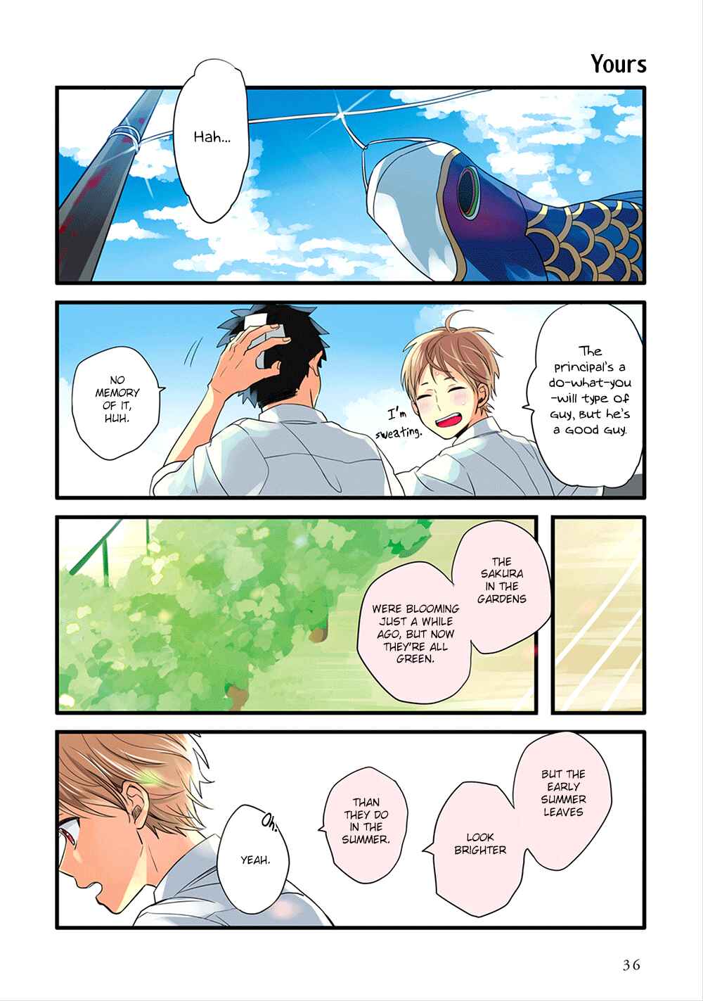 Page 13 Chapter 2 Harenochi Shikibu