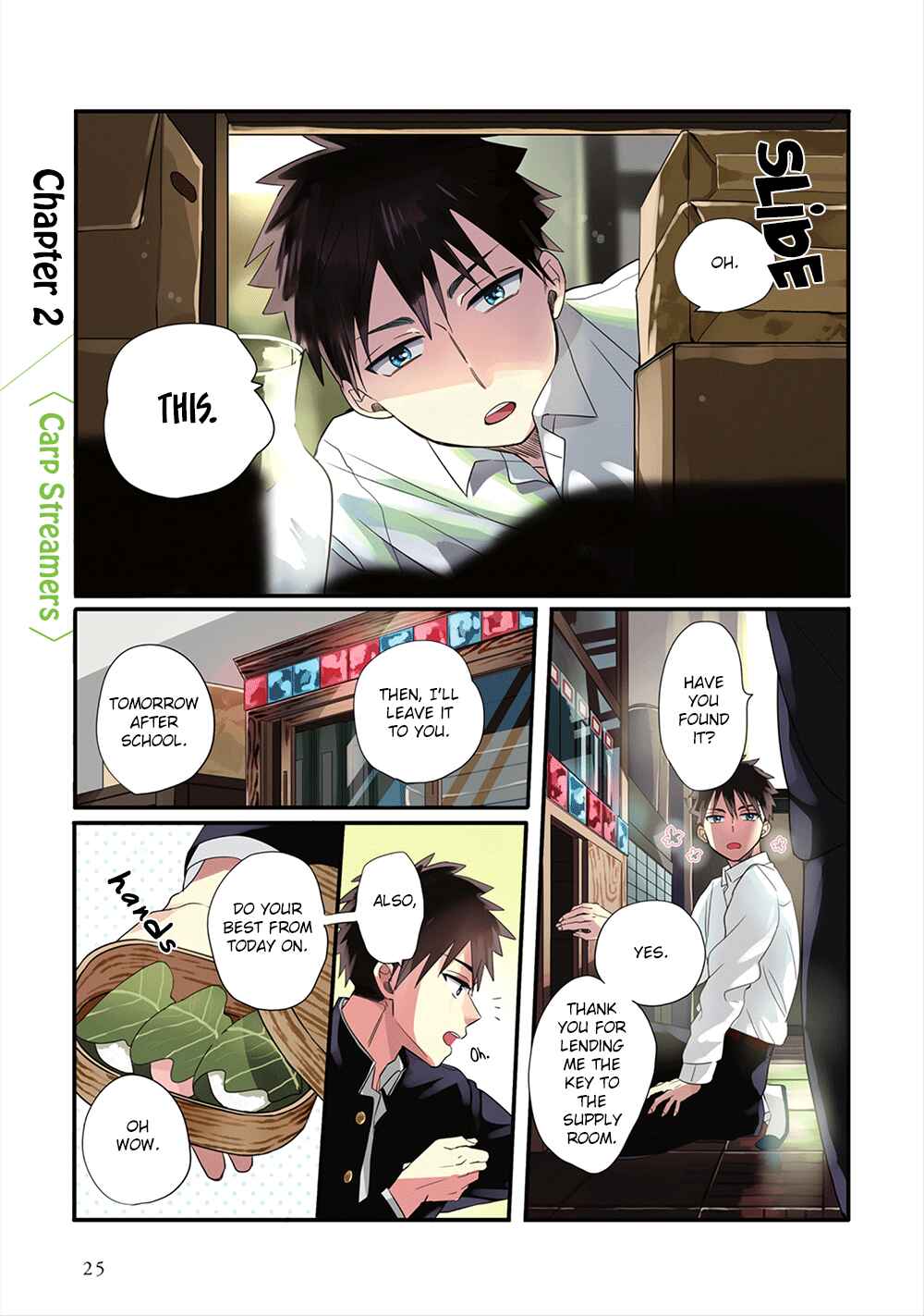 Page 2 Chapter 2 Harenochi Shikibu