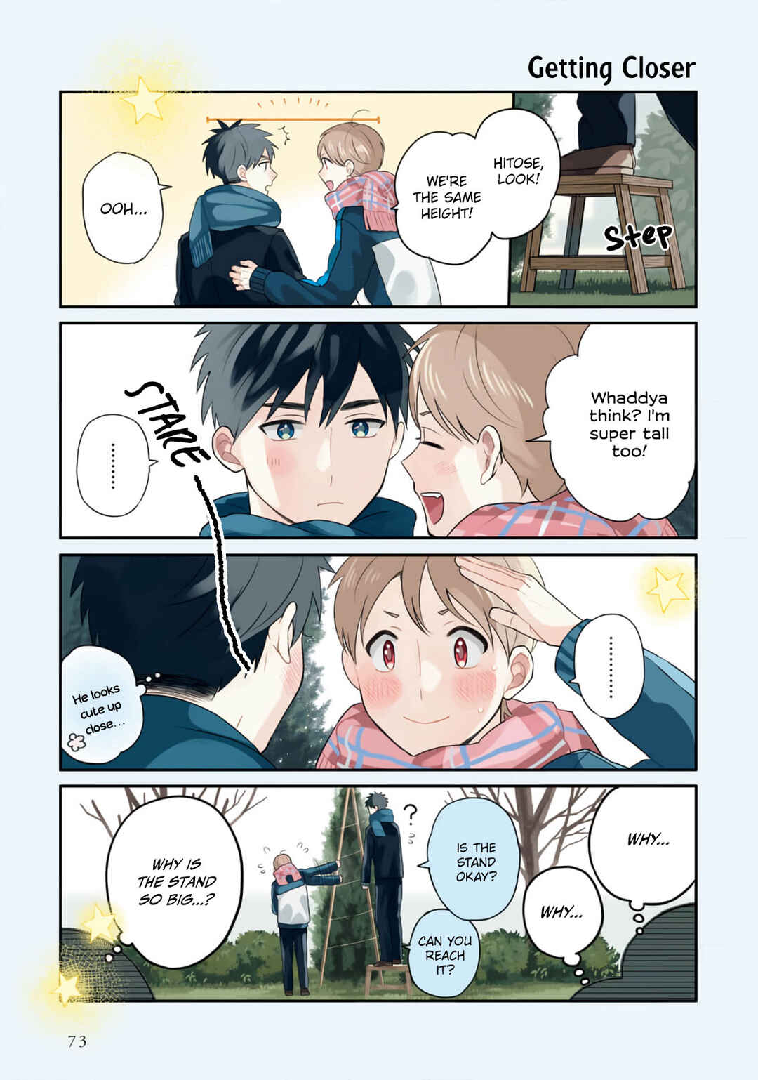 Page 10 Chapter 14 Harenochi Shikibu
