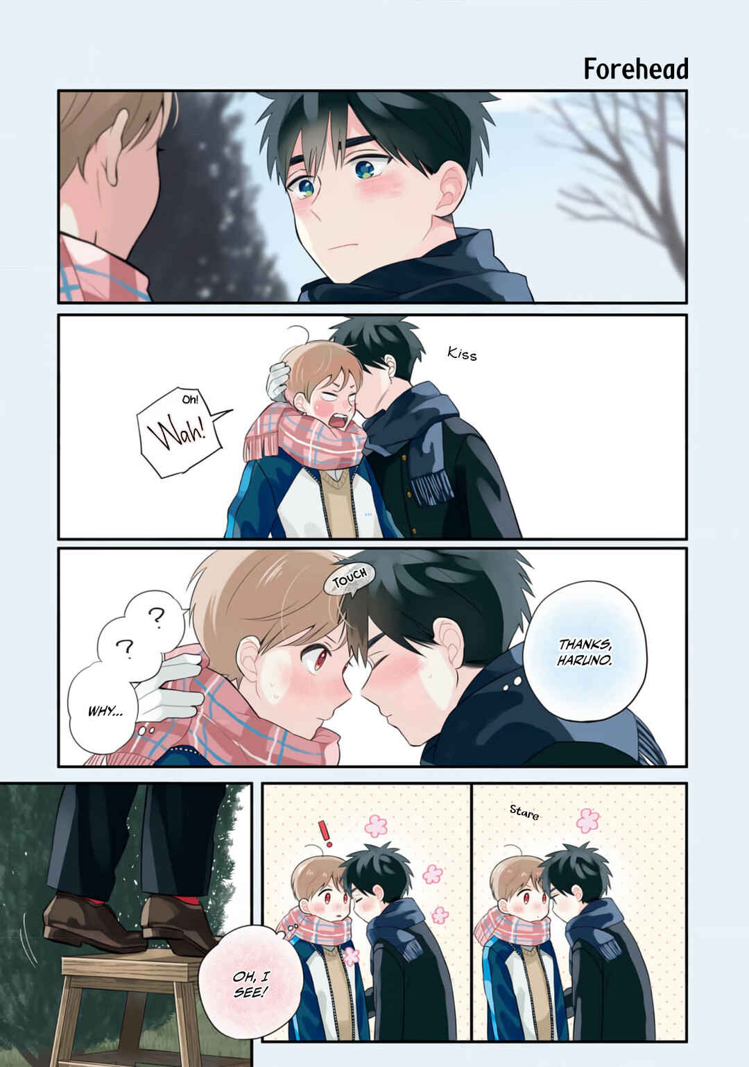 Page 14 Chapter 14 Harenochi Shikibu
