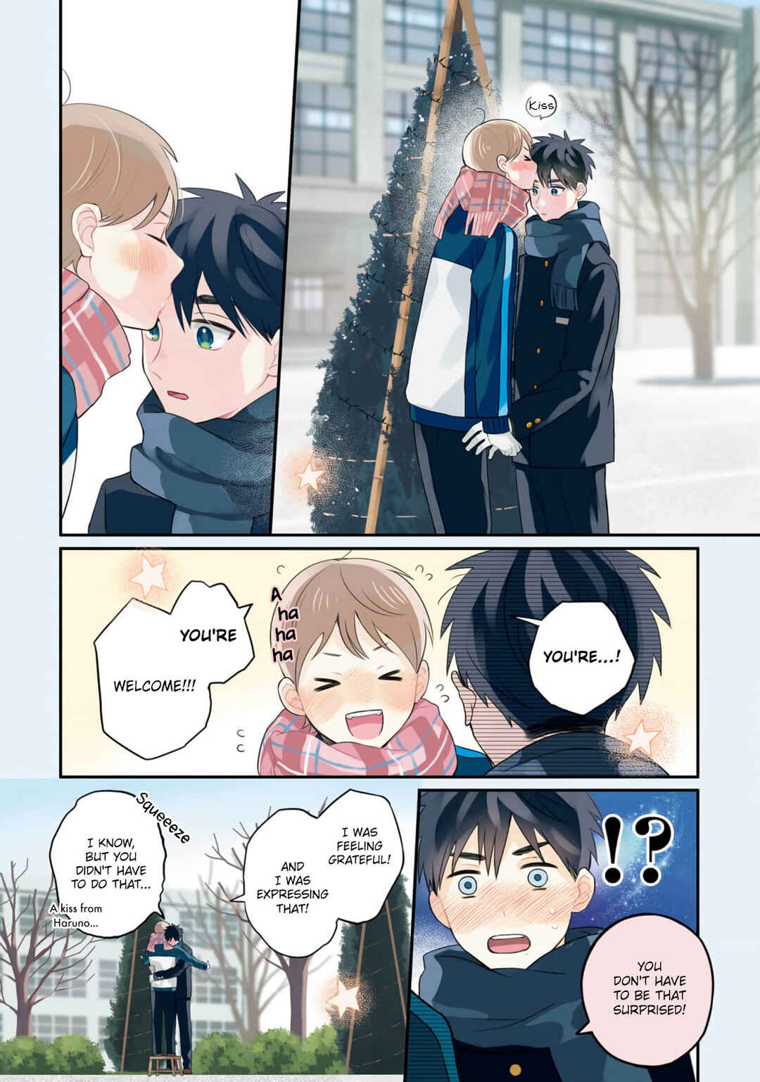 Page 15 Chapter 14 Harenochi Shikibu
