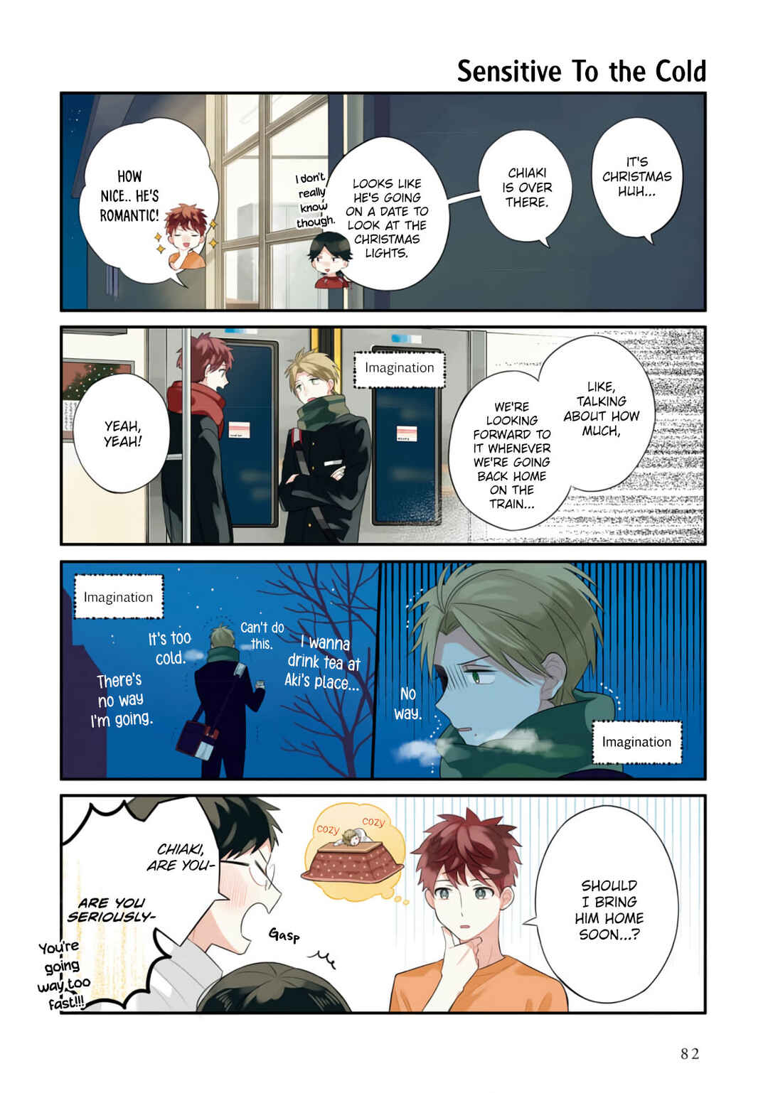 Page 19 Chapter 14 Harenochi Shikibu