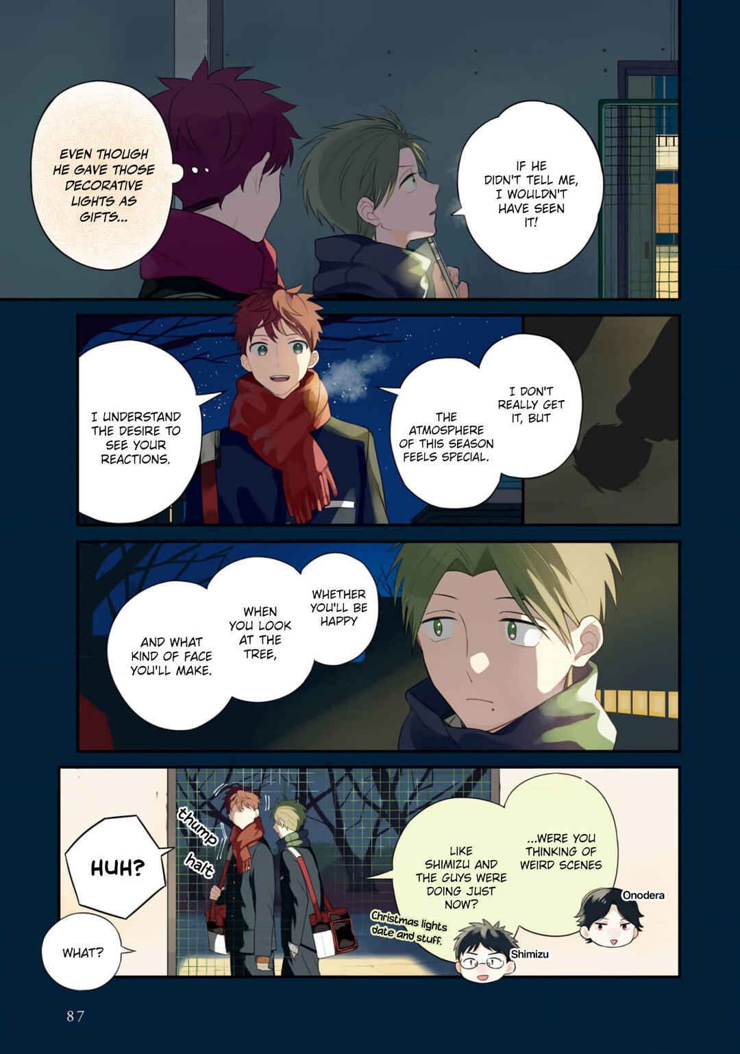 Page 24 Chapter 14 Harenochi Shikibu