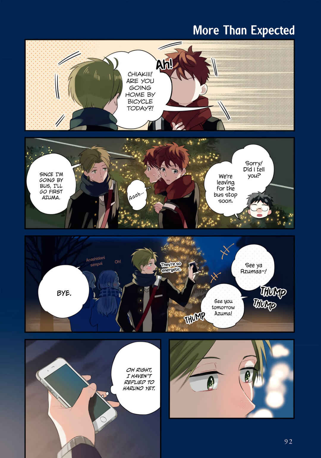 Page 29 Chapter 14 Harenochi Shikibu