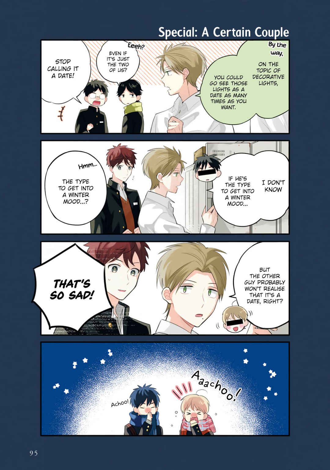 Page 32 Chapter 14 Harenochi Shikibu