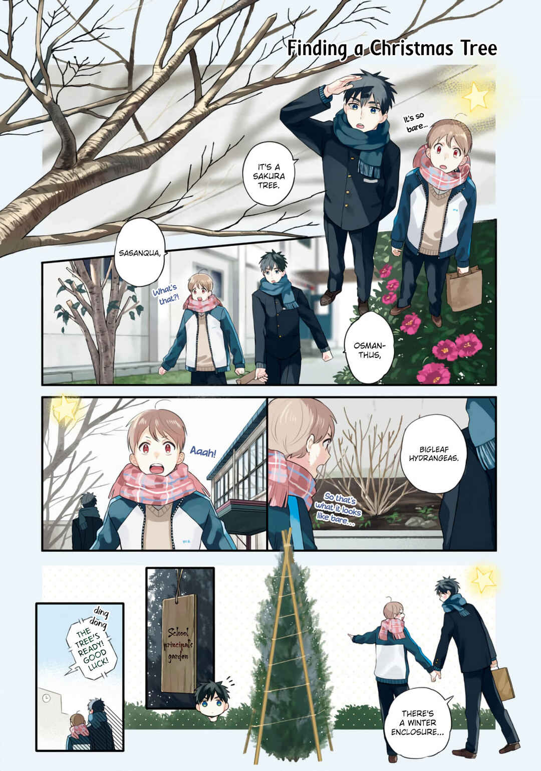 Page 9 Chapter 14 Harenochi Shikibu