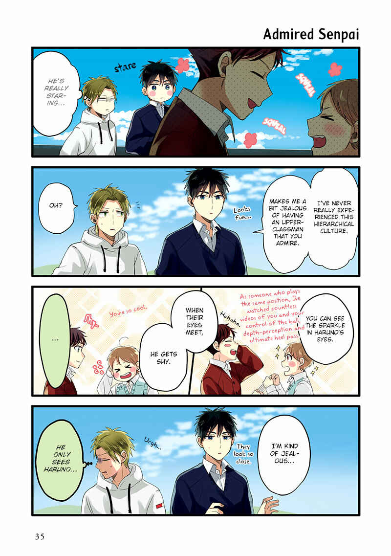 Page 10 Chapter 7 Harenochi Shikibu