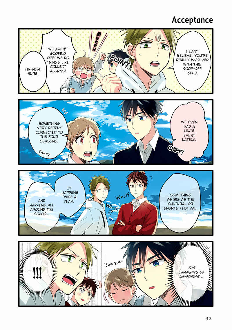 Page 7 Chapter 7 Harenochi Shikibu