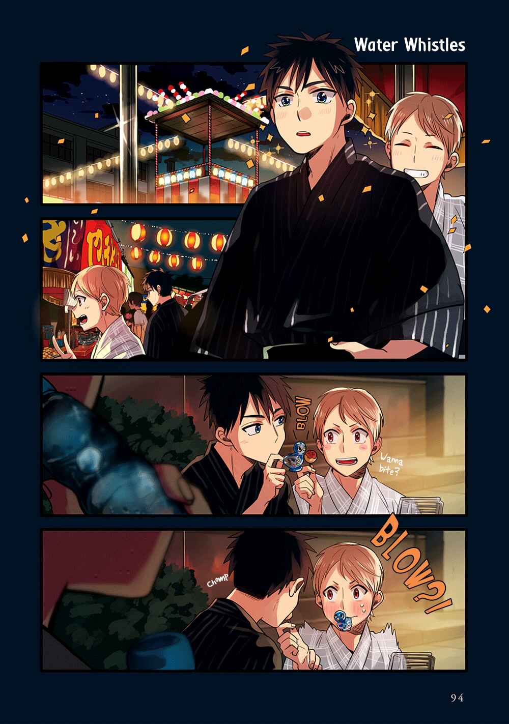 Page 10 Chapter 5 Harenochi Shikibu