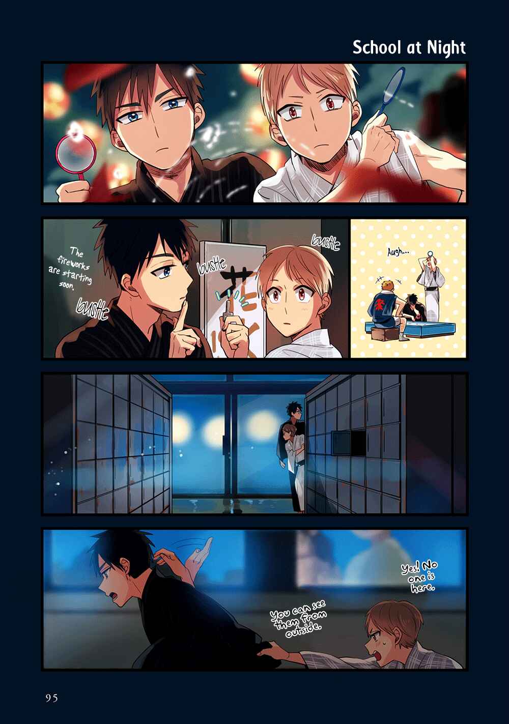 Page 11 Chapter 5 Harenochi Shikibu