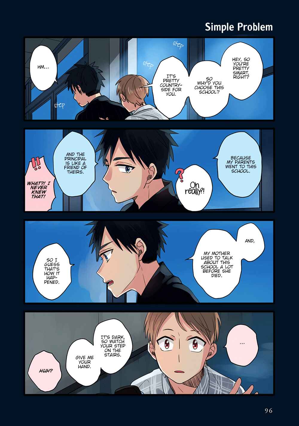 Page 12 Chapter 5 Harenochi Shikibu
