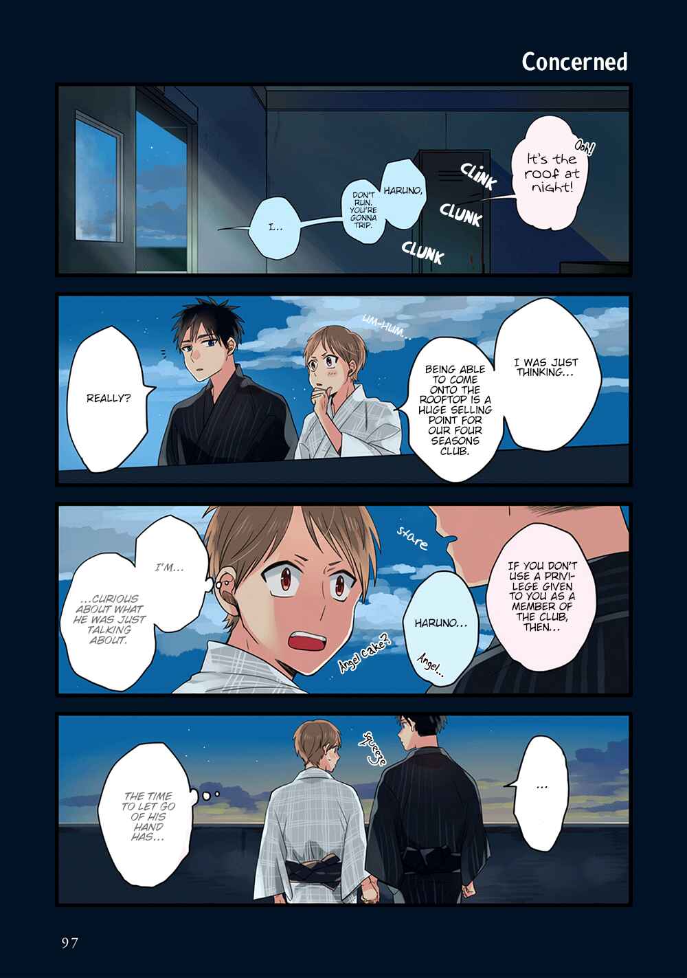 Page 13 Chapter 5 Harenochi Shikibu
