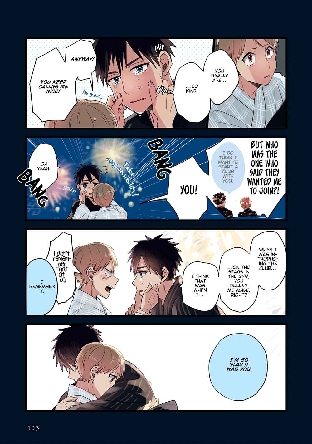 Page 19 Chapter 5 Harenochi Shikibu