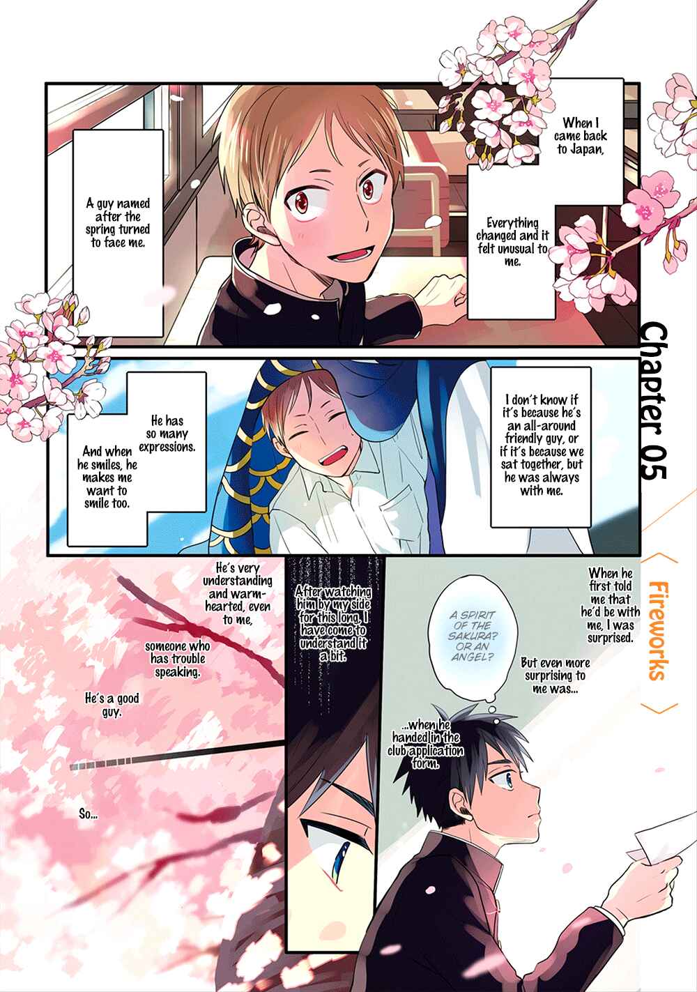 Page 2 Chapter 5 Harenochi Shikibu