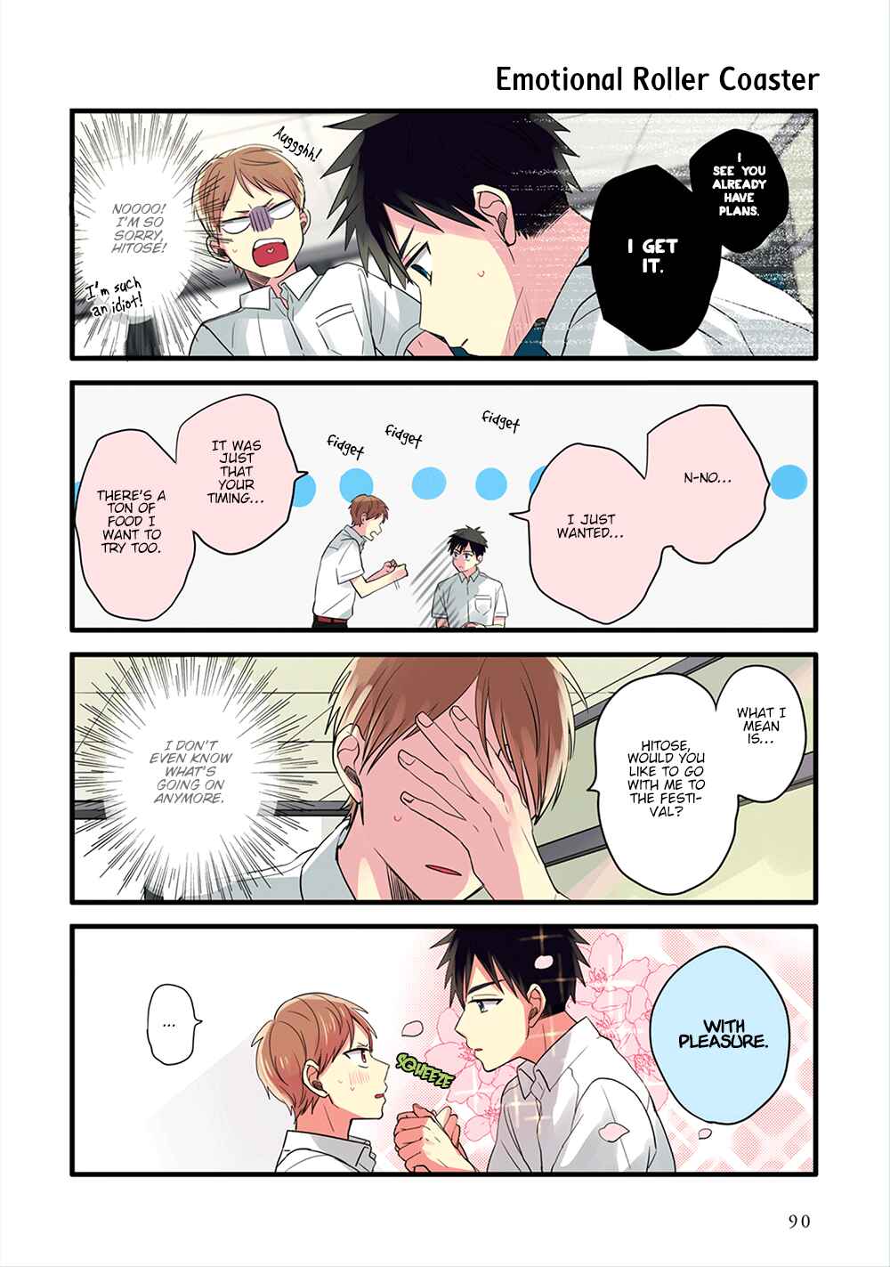 Page 6 Chapter 5 Harenochi Shikibu