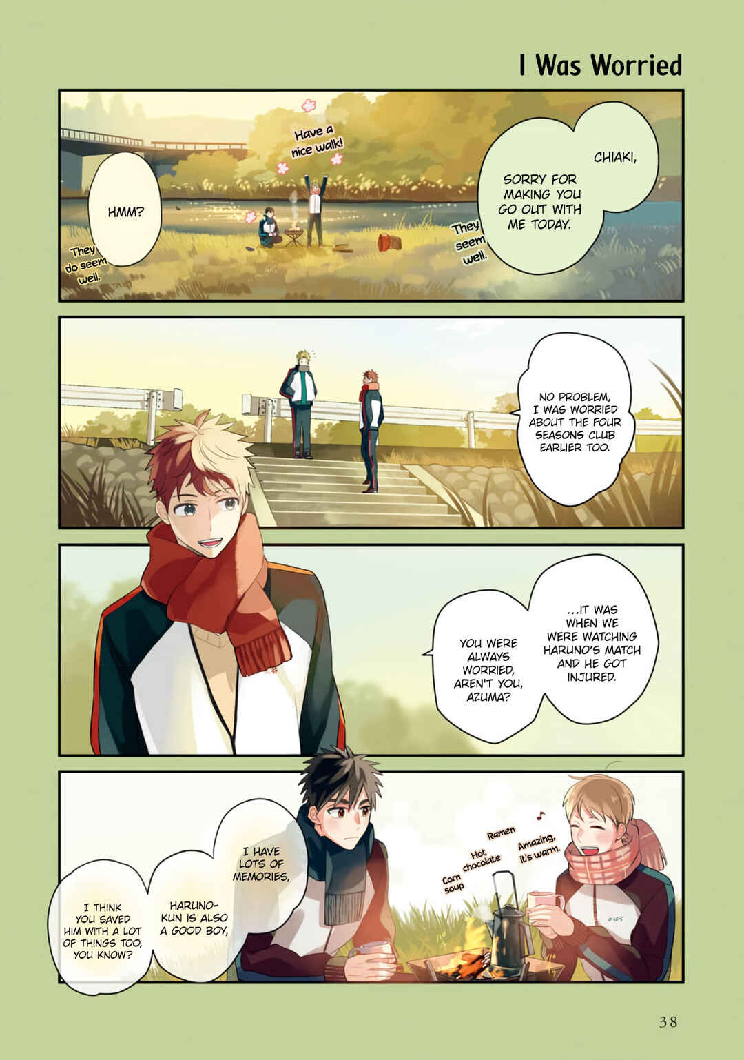 Page 13 Chapter 12 Harenochi Shikibu